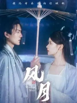 91在线免费视频 千金归来 短剧全集在线观看