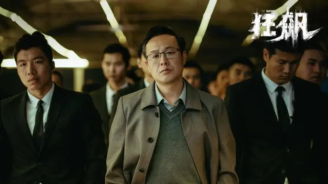 动漫番剧在线观看 高清片单轮播